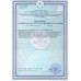 Сертификат Rheoton Complex  фото 2